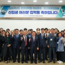 경상국립대학교 경영대학원 이미지