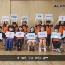 동상어린이집 이미지