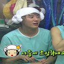 해피투게더더