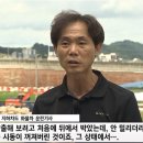 (유)현대화물 이미지
