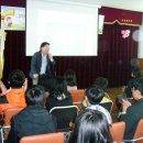 농남중학교 이미지