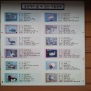 구암동334 이미지