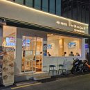 더만족서면점 이미지