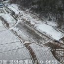 학교면사무소 이미지