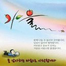 이천약초건강원