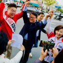 우리공화당, 김문수 지지 공개 선언 이미지