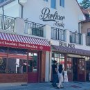 도이처파크 | 남해독일마을 꼭 가봐야 할 여행코스