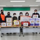 사직119안전센터 이미지