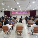 고흥우체국 이미지