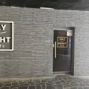 데이앤나이트 이미지