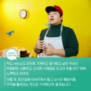 공룡통닭 이미지