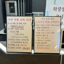 메타PC 창원유니시티점 이미지