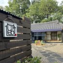 영운농장 이미지