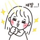 하이블어학원 이미지