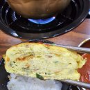 한솥양푼이김치찌개솥뚜껑삼겹살 | 마석역 맛집 한솥양푼이 김치찌개 솥뚜껑 삼겹살 내돈내산 존맛탱 후기