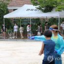 서울중목초등학교 이미지