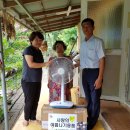 덕산면행정복지센터 이미지