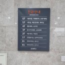 세무회계벗 이미지