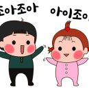 신전떡볶이용산점 네이버블로그