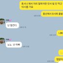 아반동아리 이미지