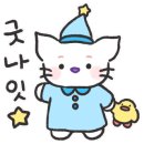 구이공인중개사사무소 이미지