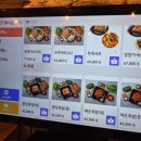랭킹1위사과족발 | 방배 맛집, 배달 랭킹 1위의 위엄! 서비스가 쏟아지는 '팔당족발 방배직영점' 후기