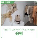 구암동652 이미지