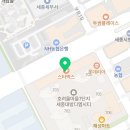 보람이솔중등학원