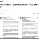 1957년 일본이 철회한 청구서 이미지