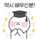 상상해물칼국수포항흥해점
