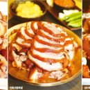 3대족발 이미지