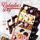 발렌타인호텔 이미지