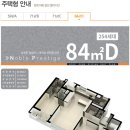 김해 외동 협성 엘리시안 이미지