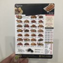 푸라닭대구안심점 이미지