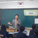 다율중학교 이미지