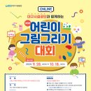 3공단1로1-8 이미지
