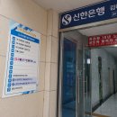 아이비이비인후과의원 이미지