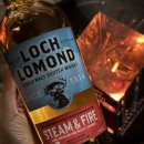 캠핑용품 증정 싱글몰트 위스키 Loch Lomond 카나모 우드스토브 포함 캠핑 패키지 후기