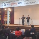 김경임축사 이미지