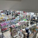 다이소광양점 이미지