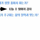 줌기획