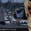 (주)필관광하우스