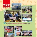 남양경로당 이미지