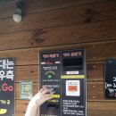 구로아지트셀프세차장 | 영등포 구로 아지트 셀프세차장 후기!