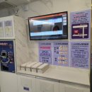 ID 노래연습장 이미지