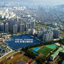 도마변동9구역 재정비촉진구역 재개발정비사업 이미지