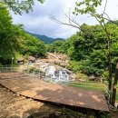 경상남도 산청군청 이미지