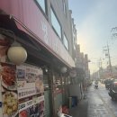 명봉 | 건대 중식거리 양꼬치 맛집 명봉양꼬치 내돈내산 후기