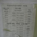 한반도면-9 이미지