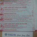 지에스(GS)25 울산무거점 이미지